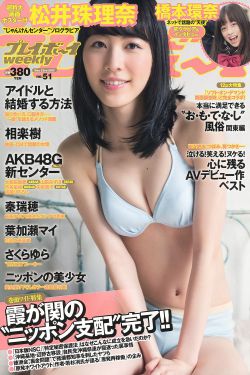铁血轻奇兵